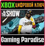 MLB* THE SHOW™ 21 XBOX SERIES X | S  КЛЮЧ