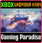 SPELLS & SECRETS XBOX SERIES S|X КЛЮЧ/КОД