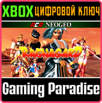 ACA NEOGEO RAGNAGARD XBOX КЛЮЧ/КОД