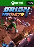 ORION HASTE XBOX КЛЮЧ/КОД