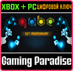 Q.U.B.E. 10TH ANNIVERSARY XBOX SERIES S|X + PC (WIN) КЛ
