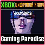 VIRTUAVERSE XBOX КЛЮЧ/КОД