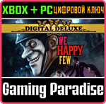 WE HAPPY FEW DELUXE EDITION PC (WIN) КЛЮЧ/КОД