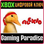 ALEXIO XBOX КЛЮЧ/КОД