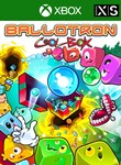 BALLOTRON COOLBOX XBOX КЛЮЧ/КОД