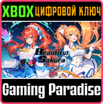 BEAUTIFUL SAKURA: SURFING CLUB XBOX КЛЮЧ/КОД