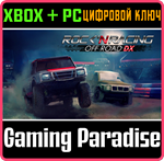 ROCK ´N RACING OFF ROAD XBOX SERIES S|X + PC (WIN) КЛЮЧ