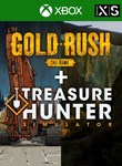 ПАКЕТ СИМУЛЯТОРОВ: TREASURE HUNTER SIMULATOR И ЗОЛОТАЯ