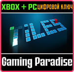TILES * XBOX + PC (WIN) КЛЮЧ/КОД