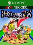 ACA NEOGEO BASEBALL STARS PROFESSIONAL XBOX КЛЮЧ/КОД