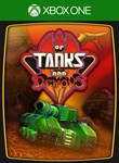 OF TANKS AND DEMONS III XBOX КЛЮЧ/КОД
