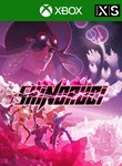 SHINORUBI XBOX КЛЮЧ/КОД