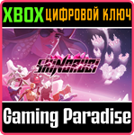 SHINORUBI XBOX КЛЮЧ/КОД