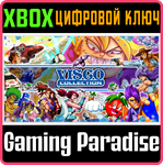 VISCO COLLECTION XBOX КЛЮЧ/КОД