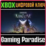 EMBERS OF MIRRIM XBOX КЛЮЧ/КОД