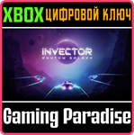 INVECTOR: RHYTHM GALAXY XBOX КЛЮЧ/КОД