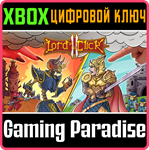 LORD OF THE CLICK II XBOX КЛЮЧ/КОД