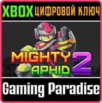 MIGHTY APHID 2 XBOX КЛЮЧ/КОД