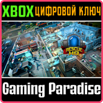 RESCUE HQ - THE TYCOON XBOX КЛЮЧ/КОД