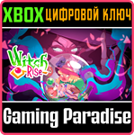 WITCH RISE XBOX КЛЮЧ/КОД
