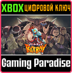 BAT BOY XBOX КЛЮЧ/КОД