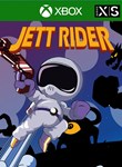 JETT RIDER - REDUCE, REUSE AND BLAST IT OFF! XBOX КЛЮЧ/