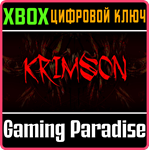 KRIMSON XBOX КЛЮЧ/КОД