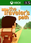 THE TRAVELER´S PATH XBOX КЛЮЧ/КОД