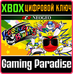 ACA NEOGEO LEAGUE BOWLING XBOX КЛЮЧ/КОД