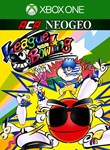ACA NEOGEO LEAGUE BOWLING XBOX КЛЮЧ/КОД