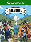 RAILBOUND XBOX КЛЮЧ/КОД