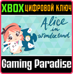 ALICE IN WONDERLAND - A JIGSAW PUZZLE TALE XBOX КЛЮЧ/КО