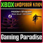 HIDDEN SHAPES: BLACK SKULL + OLD WEST XBOX КЛЮЧ/КОД