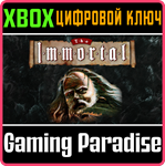 QUBYTE CLASSICS - THE IMMORTAL BY PIKO XBOX КЛЮЧ/КОД