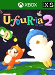 UFOURIA: THE SAGA 2 XBOX SERIES S|X КЛЮЧ/КОД