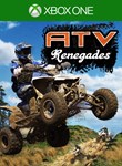 ATV RENEGADES XBOX КЛЮЧ/КОД