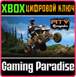 ATV RENEGADES XBOX КЛЮЧ/КОД