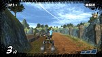 ATV RENEGADES XBOX КЛЮЧ/КОД