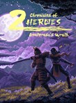 CHRONICLES OF 2 HEROES XBOX КЛЮЧ/КОД