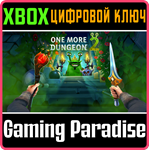 ONE MORE DUNGEON 2 XBOX КЛЮЧ/КОД