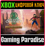 ONE PIECE ODYSSEY DELUXE EDITION XBOX SERIES S|X КЛЮЧ/К