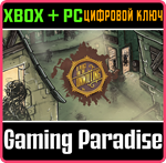 APFTU XBOX + PC (WIN) КЛЮЧ/КОД