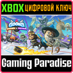 GOONS: LEGENDS & MAYHEM XBOX SERIES S|X КЛЮЧ/КОД