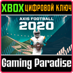 AXIS FOOTBALL 2020 XBOX КЛЮЧ/КОД