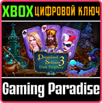 DREAMLAND SOLITAIRE: DARK PROPHECY XBOX КЛЮЧ/КОД