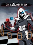 DICE ASSASSIN XBOX КЛЮЧ/КОД