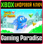 JACK DRAGON AND THE STONE OF PEACE XBOX КЛЮЧ/КОД
