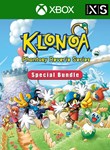 KLONOA PHANTASY REVERIE SERIES: SPECIAL BUNDLE XBOX КЛЮ