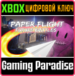 PAPER FLIGHT - FUTURE BATTLES XBOX КЛЮЧ/КОД