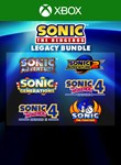 SONIC THE HEDGEHOG — НАБОР LEGACY BUNDLE XBOX КЛЮЧ/КОД